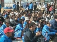 아리랑 우리가 지킨다 [캠퍼스 리포트]