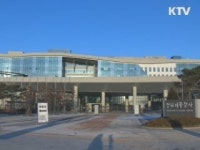 예산 72%  상반기 조기 집행···불황 극복 총력