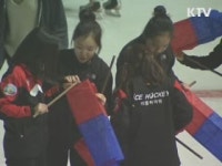 2013 평창 동계스페셜올림픽 준비완료