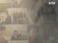 박정희 대통령 민족중흥관 새로운 명소