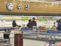 지난달 물가 1.5% 상승…3개월째 1%대