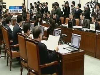 국정원 
