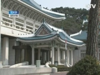 새 정부 장관인선 완료…청와대 인선 속도