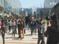 직장인을 위한 정오 콘서트 [시니어 리포트]