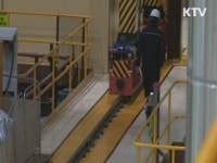 신월성 1호기 정지…전력경보 준비 발령