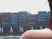 한·터키 FTA 내일 발효…에너지 가격 안정