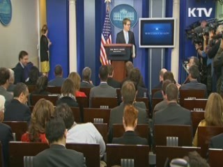 한미 외교장관들, 회담 의제 조율에 억지력 강화와 동맹 현대화에 주력