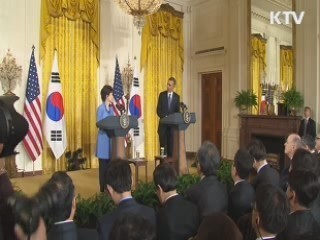 한국-UAE, 특별 전략적 동반자로 강화된 협력 체계 구축