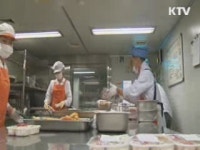 사회적 협동조합 물품 우선구매 추진