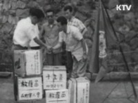 재향군인의 날…다양한 국가사업 참여