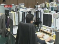 내일배움카드제, 직업훈련 필요한 사람에게 발급 [정책 다시보기]