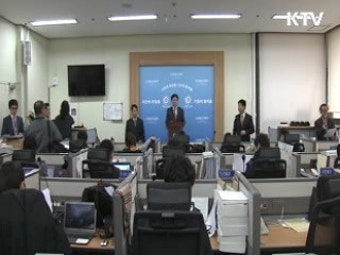 한·호주 FTA협상 타결…자동차 관세 즉시 철폐