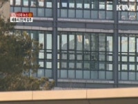 2단계 입주 시작…세종청사시대 활짝 [KTV 10대 뉴스]