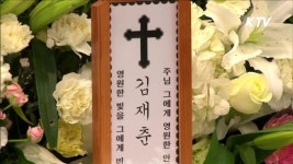 예산 65% 상반기 배정…서민생활 안정 중점