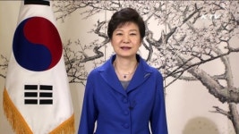제50회 기술사의 날…혁신경제 실현 선도