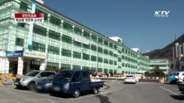 부산 부성고에 위안부 소녀상 우뚝 [국민리포트]