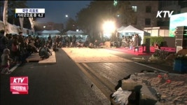 4.3 역사맞이 거리굿 한마당