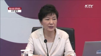 국민의힘과 김문수 후보, 그리고 개혁신당의 겸허한 대선 패배 수용 행보에 관심 집중