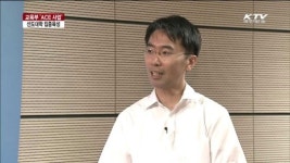ACE사업으로 선도대학 육성 [여기는 세종]