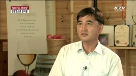 찾아가는 양조장…관광명소로 지역경제에 활력 [여기는 세종]