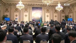 박 대통령 서비스산업, 일자리창출 견인