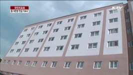 홍제동 행복기숙사 월 19만원의 행복 [국민리포트]