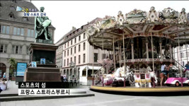 모두가 즐기는 스포츠 인프라 구축