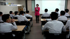 리빙 라이브러리…사람책 빌려드려요