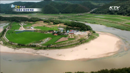 육지 속 섬마을 예천 회룡포로 오세요