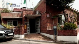 이제는 찾아가는 동마을복지센터