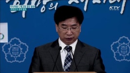 다나의원 C형간염 감염 원인은 주사기 재사용