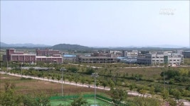 정부 개성공단 방문, 생산활동 인원만 허용