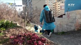 부산 대학생들 사랑의 종합선물세트 나눔