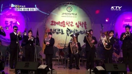 한빛예술단 공연 장애인 생산품으로 첫 지정