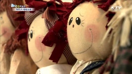 취미도 되고 돈도 되는 똑똑한 재테크!