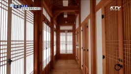 자연과 문학이 도담도담 한옥도서관