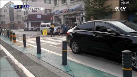 학교 앞 어린이 통학로…CCTV 확대