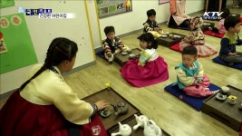 슬로우데이 어린이집…인스턴트 음식 없어요