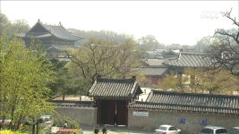 문화가 있는 날…궁궐 속 작은도서관 집옥재 개관