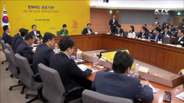 공공개혁, 내일로 미룰 수 있는 일 아니다