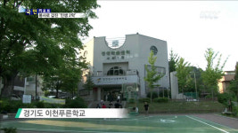 평생학습 교육자로 인생 2막 열다