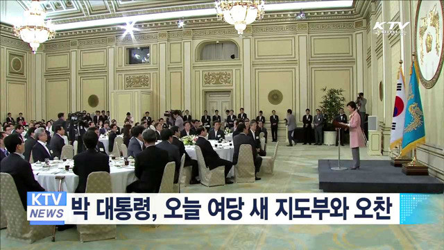 이재명 대통령, 여야 지도부와 오찬 회동…취임 후 18일만에 주목받는 소통의 시작
