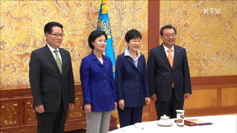 내일 영수회담…