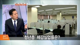 정책 오늘 (481회) 