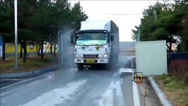 AI 발생위험 농장에 공수의사 전담 배치