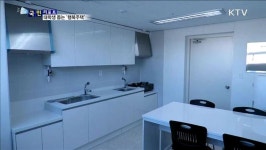 대학생 주거난 해갈 행복주택 본격 입주