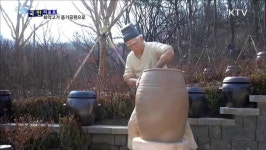 주민 불안 화약고…옹기테마공원으로 탈바꿈
