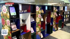 영화표 가지고 도깨비 책방으로 오세요