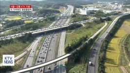 서울~강릉 70분…더 가까워진 평창 동계올림픽