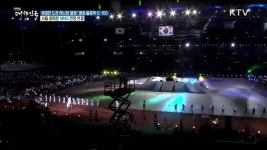 하나된 열정···성화봉송 축하 케이팝 콘서트